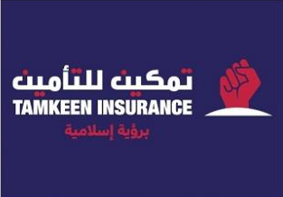 Tamkeen Insurance